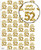 Age Gift Wrap - 52nd Birthday Wrapping Paper White & Gold Foil Effect By Brainbox Candy