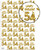 Age Gift Wrap - 54th Birthday Wrapping Paper White & Gold Foil Effect
