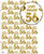 Age Gift Wrap - 56th Birthday Wrapping Paper White & Gold Foil Effect