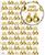 Age Gift Wrap - 66th Birthday Wrapping Paper White & Gold Foil Effect By Brainbox Candy
