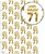 Age Gift Wrap - 71st Birthday Wrapping Paper White & Gold Foil Effect