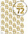 Age Gift Wrap - 72nd Birthday Wrapping Paper White & Gold Foil Effect