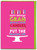 Funny Gran Candles Heating Birthday Card