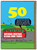 Funny 50th Birthday Card - 50 Illegal Rave Tours By Modern Toss