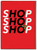 Funny Christmas Card - Shop Shop Shop By Hayden Kays