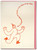Funny Christmas Card It's Beginning To Look By Brainbox Candy
