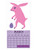 David Shrigley 2027 Wall Calendar Pre-Order Now!!!