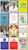 Funny Card Pack Of 12 Mixed Design Birthday Cards