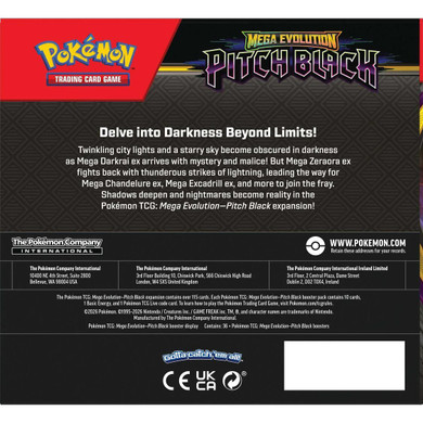 Back of the box for Mega Evolution Pitch Black buy now at Boardgamist