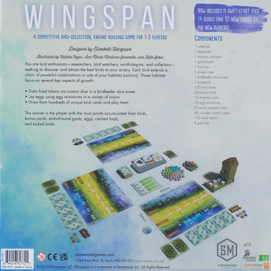 Back of the box of Wingspan - Buy from Boardgamist