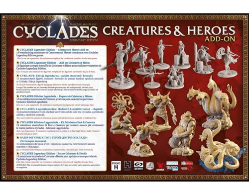 Buy Cyclades: Creatures and Heroes from Out of Town Games