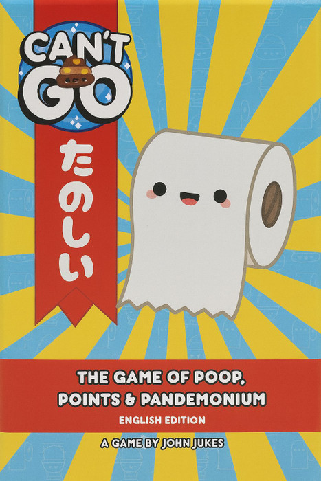 Buy Can't Go from Boardgamist