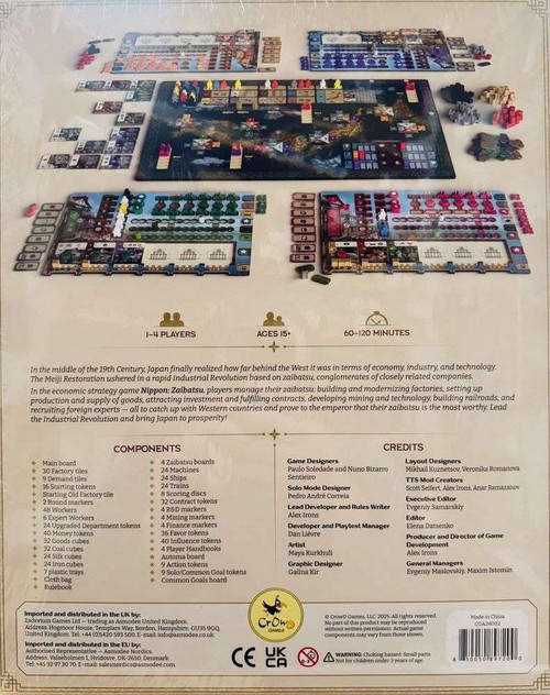 Back of Nippon Zaibatsu board game from Boardgamist UK
