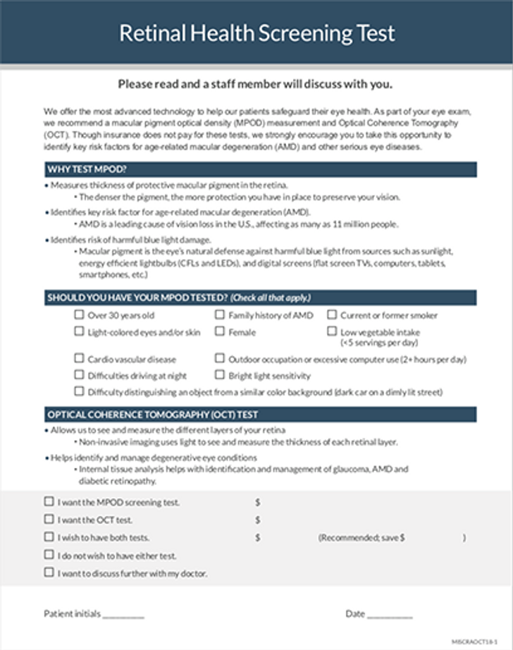 Retinal Health Screening - Customizable MPOD and OCT Test Form