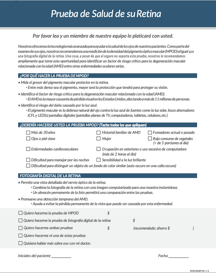 Retinal Health Screening MPOD and Retinal Photography Test Form (Spanish)-Customizable Word Document