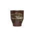 Creative Co-op Distressed Stoneware Planter - Reactive Glaze, 5x6"