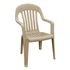 Adams Resin Frame High-Back Chair - Biscuit
