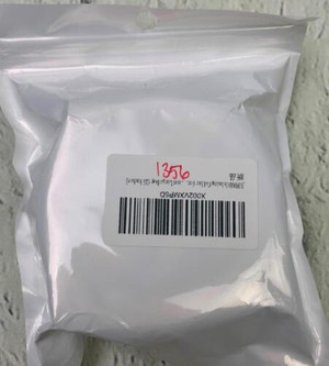 Dog Calming Collar Natural Pheromone Dog Calming Collar Reduce Anxiety for Pets