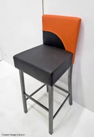782 Bar Stool - Two Tone Premium Upholstery - Gunmetal Base