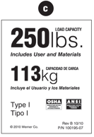 Werner Parts LDR250 / 250lb Rated Duty Rating Sticker for All Ladders Except Twin Step Ladders