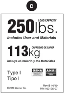 Werner Parts LDR250 250lb rated duty rating sticker, a replacement part for various ladders.