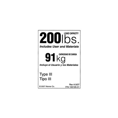 Werner Parts LDR200 Duty Rating Label - 200 lb | 200# DUTY RATED LDR LBL REPL