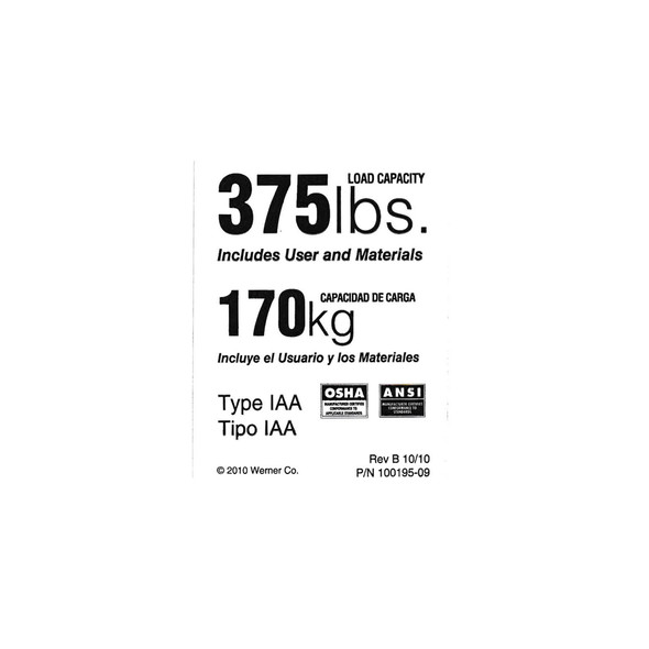 Werner Parts LDR375 Duty Rating Label - 375 lb | 375# DUTY RATED LDR LBL REPL