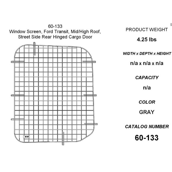 Adrian Steel #60-133 Driver Side Rear Door Security Screen, 25w x 24.3h x 0.7d, Gray, Transit Mid Roof, High Roof