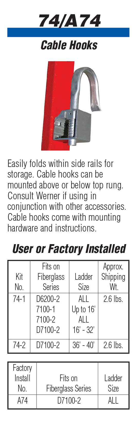 74-x-cable-hook-catalog-page.jpg