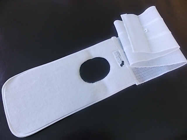 Ostomy Belts NuHope Ostomy Support Belts The Parthenon Company