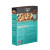 FIRE AND SMOKE SOCIETY FISH MONGER CRISPY COATING (6)