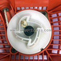 HUSQVARNA Starter Housing Assy 537104702 Image 3