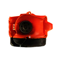 Husqvarna 574794201 - Clutch Cover Assy