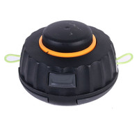 HUSQVARNA Cutting Head Assy Tng7 537419214 Image 1