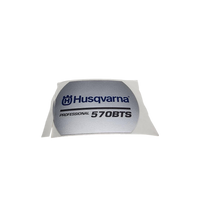 594914805 Decal Starter - HUSQVARNA Genuine OEM Part