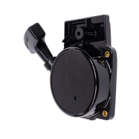 Husqvarna 576594001 Recoil Assy - Genuine Part - Image 1