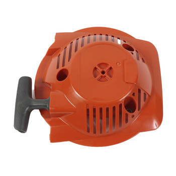 Husqvarna 577849201 - Starter Assyimage1
