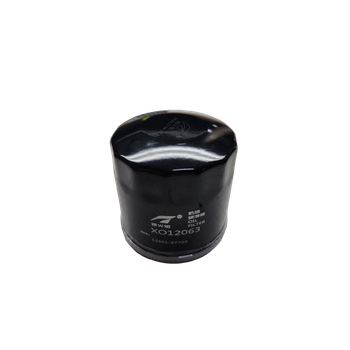 Husqvarna 538655901 Oil Filter - Genuine Part - Image 1