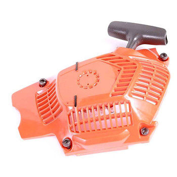 505159209 Starter Assembly Husqvarna Genuine OEM Part