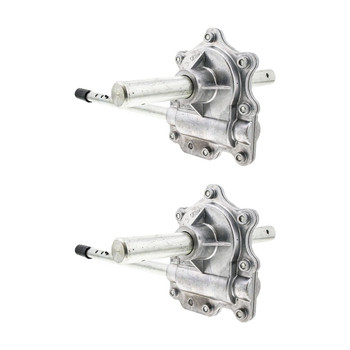 GEARBOX OEM (2 Pack) For HUSQVARNA ST 230P