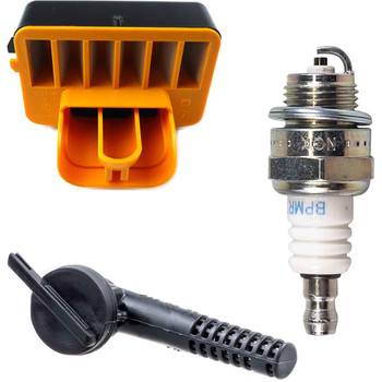 HUSQVARNA 435 AIR-OIL FILTERS SPARK PLUG KIT OEM