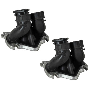 Husqvarna OEM INLET PIPE H565/H572 COLD 575235302 (2 Pack)