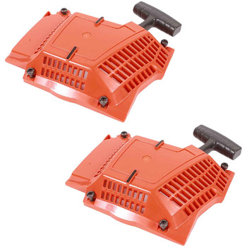 Husqvarna OEM STARTER ASSEMBLY 503628171 (2 Pack)