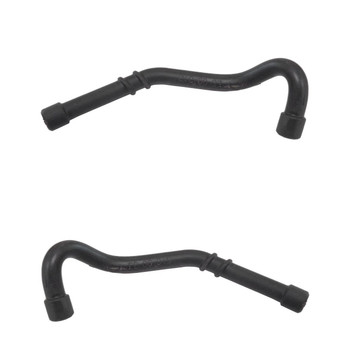 Husqvarna OEM SUCTION HOSE 516003301 (2 Pack)