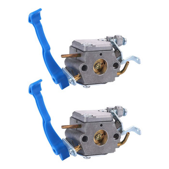 Husqvarna OEM CARBURETOR 590460102 (2 Pack)