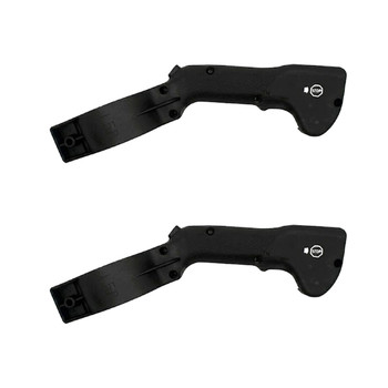 Husqvarna OEM COVER 511775501 (2 Pack)