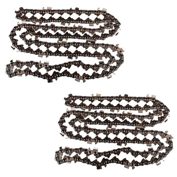 Husqvarna OEM 44" CHAIN, H57S-128 .404, .063 591164628 (2 Pack)