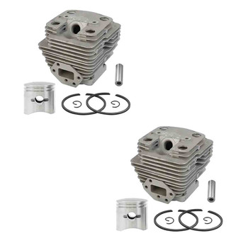 Husqvarna OEM CYLINDER 512272201 (2 Pack)