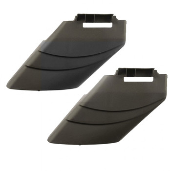 Husqvarna OEM DEFLECTOR.GUARD.22.EZ. 583077101 (2 Pack)