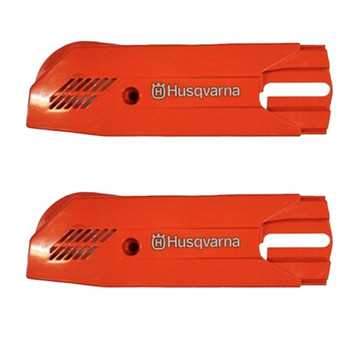 Husqvarna OEM GUARD REAR N. AMERICAN LC551 599233201 (2 Pack)